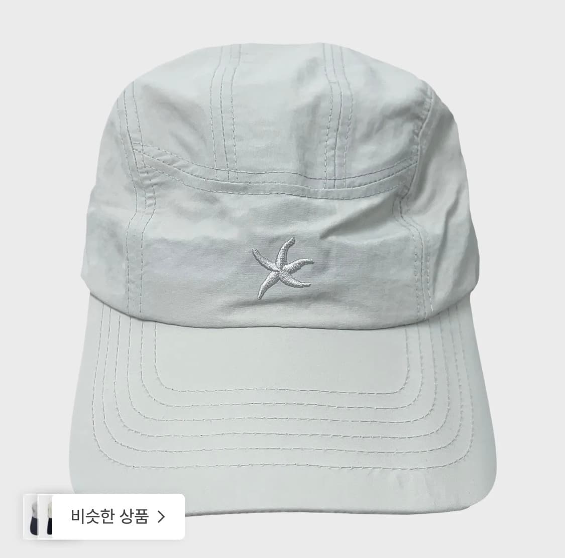 더콜디스모먼트 나일론 캡모자 상품이미지1