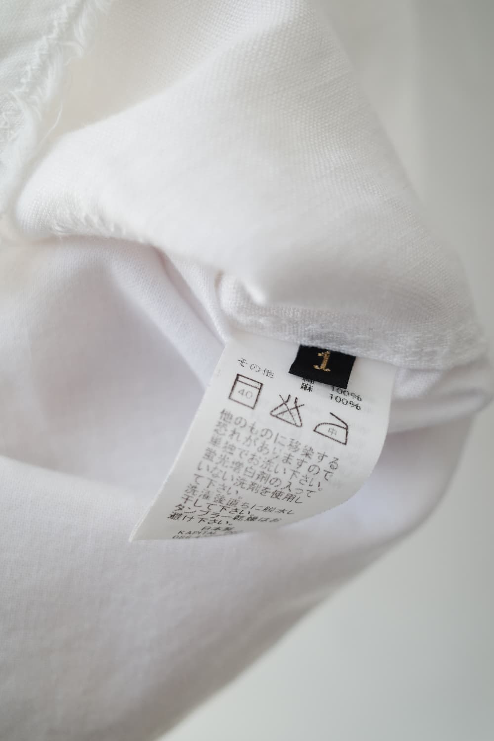 [Kapital] 카트만두 셔츠 상품이미지10