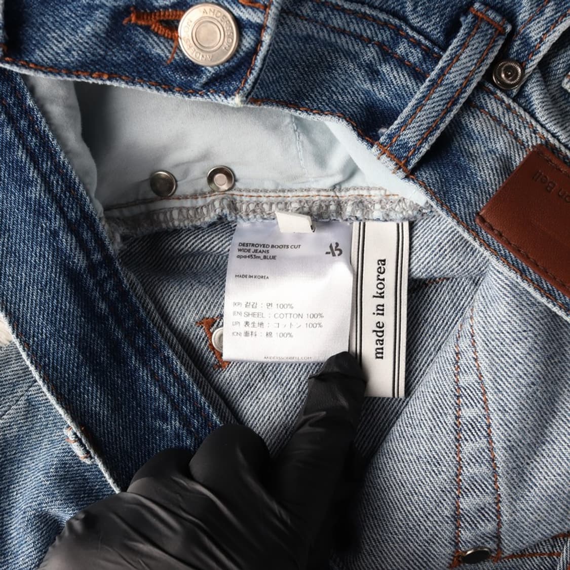 앤더슨벨 데님팬츠 S 상품이미지7