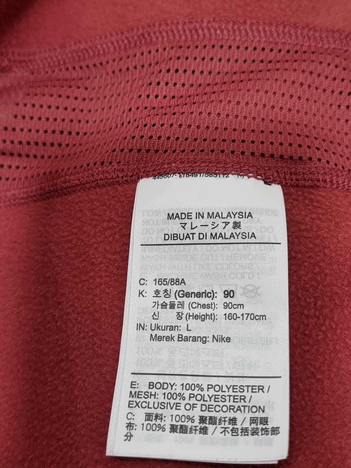 나이키 런닝 언발 후드티 (C723 상품이미지4