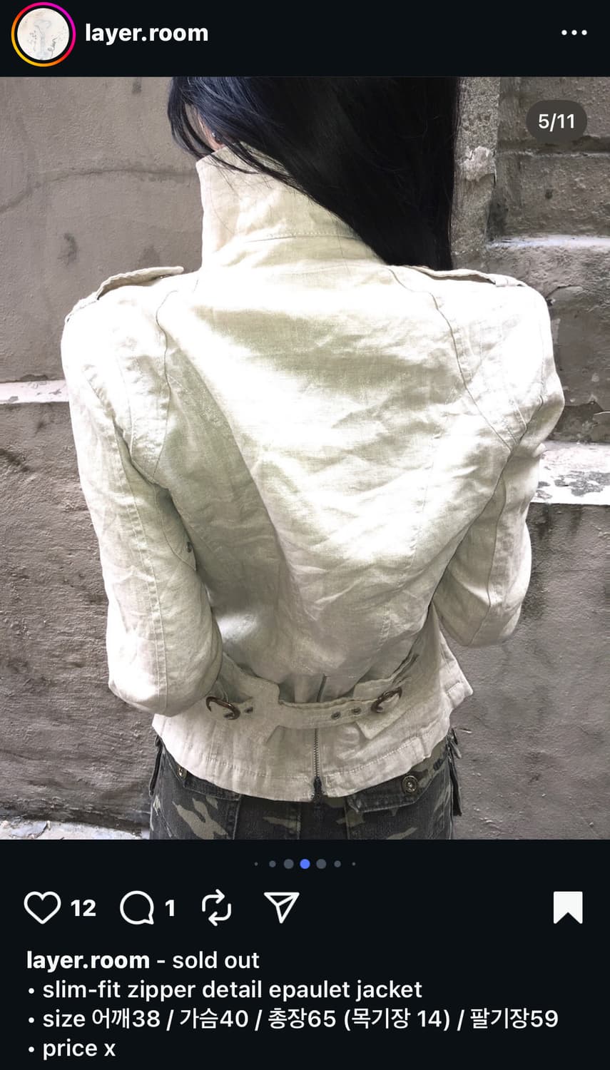 Slim fit zipper detail jacket 상품이미지2