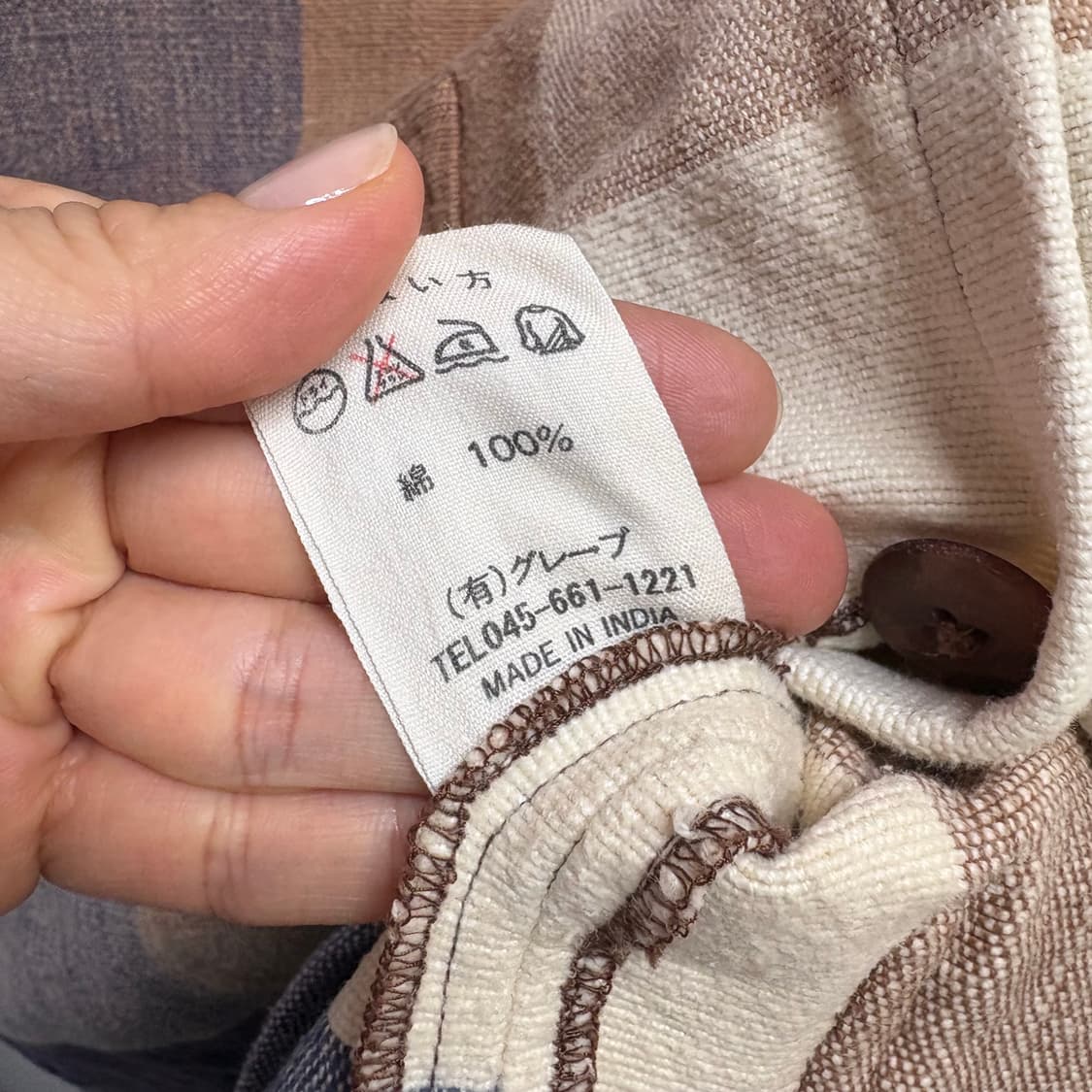 코튼 체크 오버핏 자켓 Made in INDIA 상품이미지3