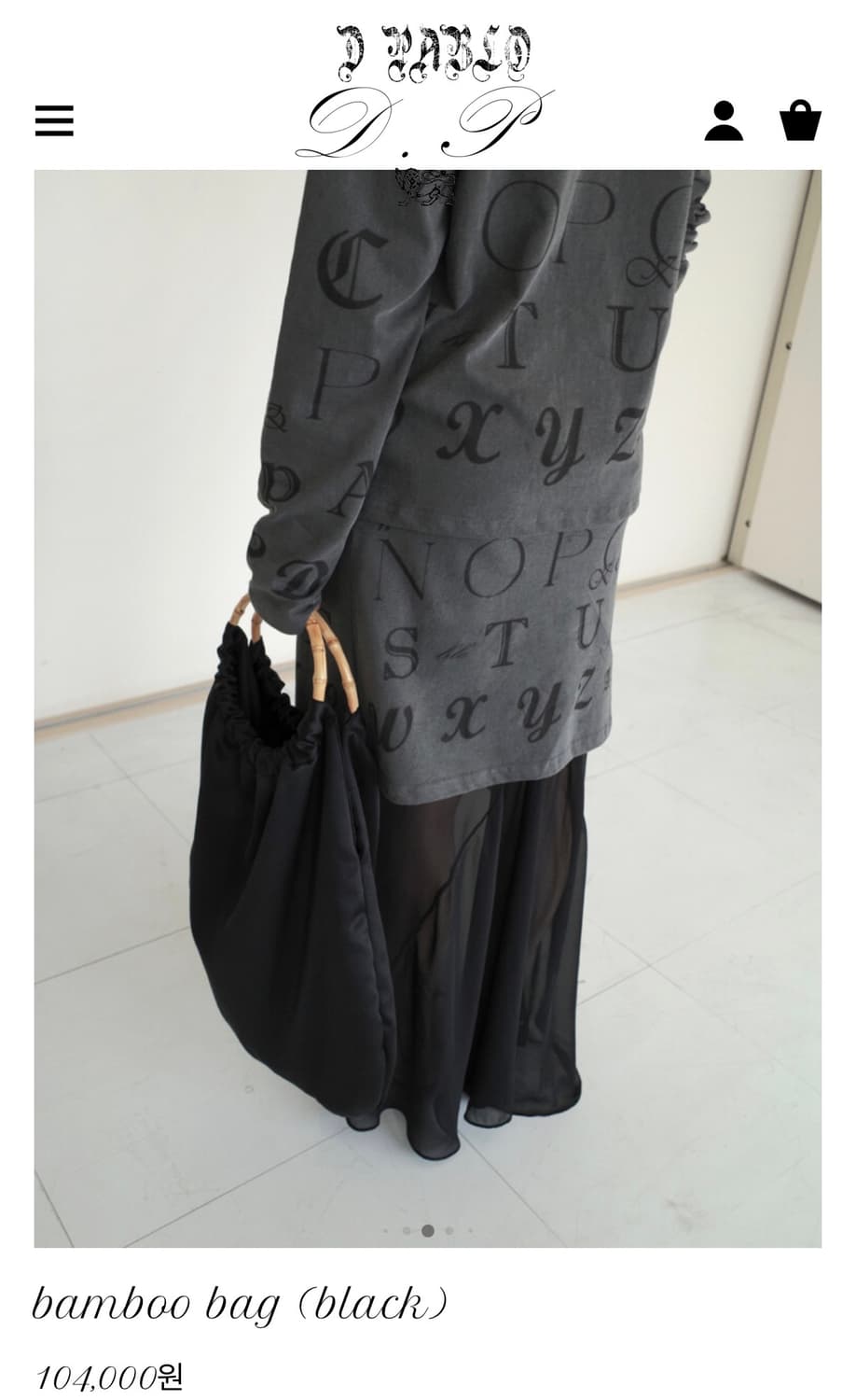 (새상품) dpablo 디파블로 숄더백 밤부백 가방 블랙 빈티지 상품이미지4