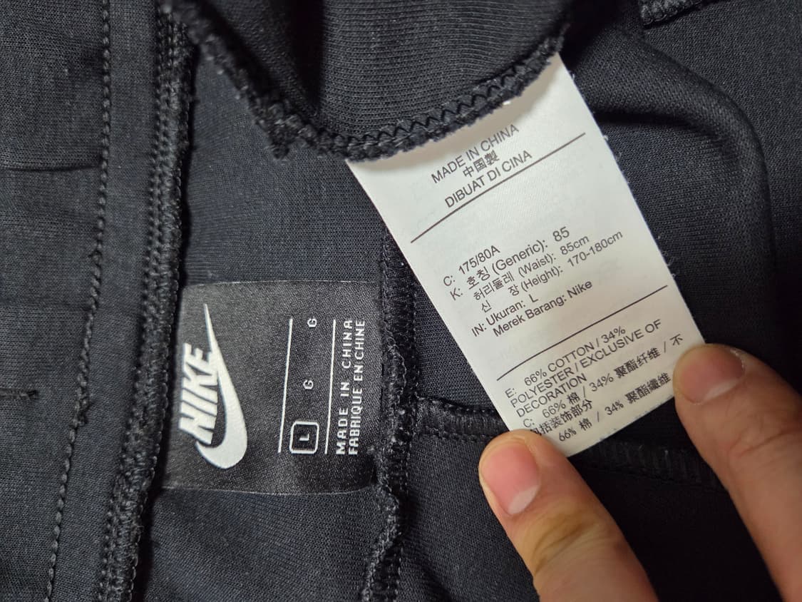 나이키 테크 플리스 조거팬츠 상품이미지6