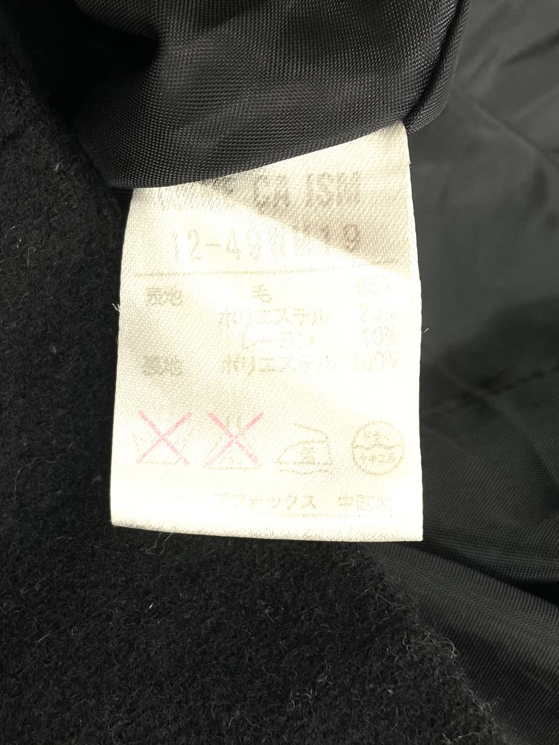 Comme Ca Ism Jacket Coat 상품이미지6