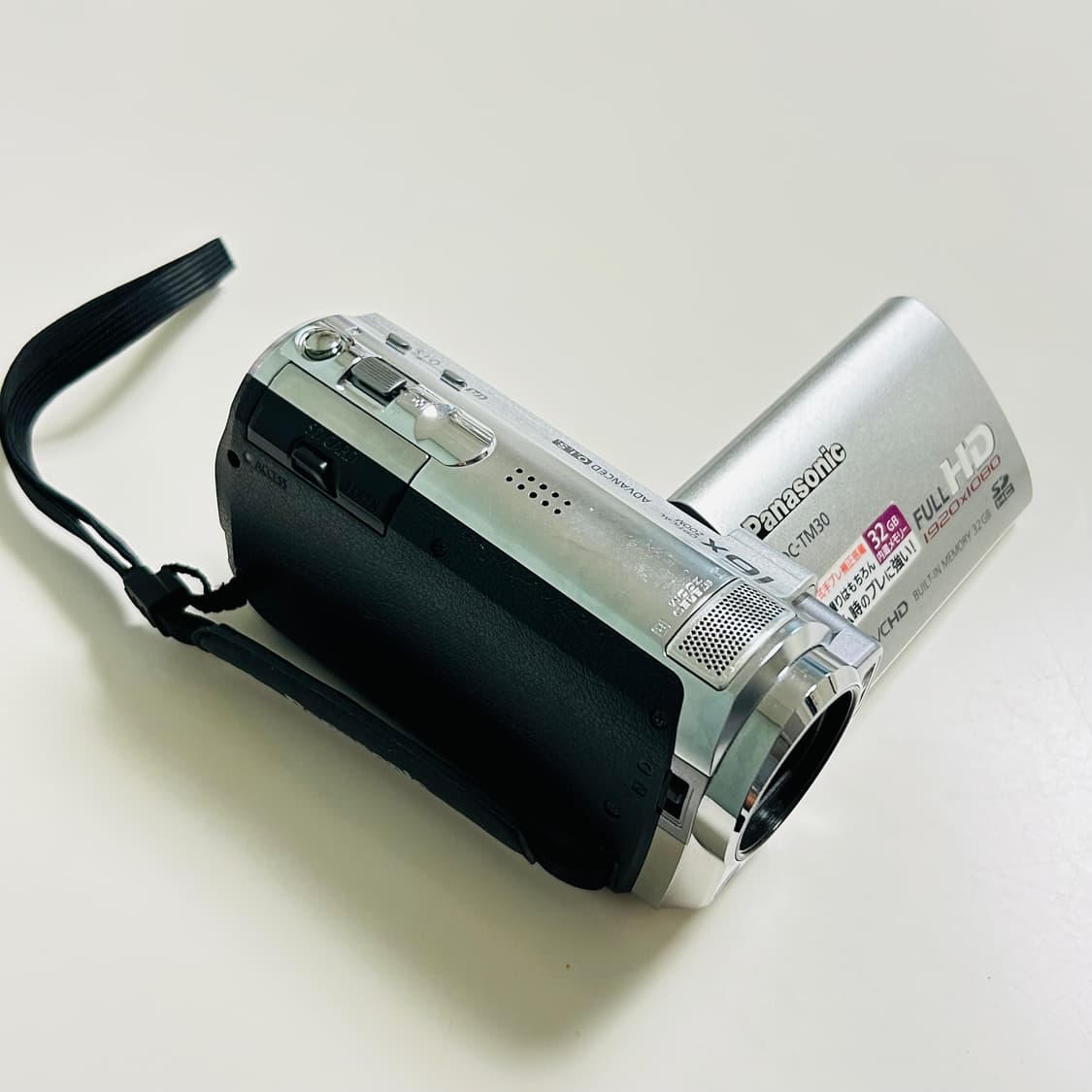 풀박구성) 파나소닉 HDC-TM30 실버 빈티지 캠코더 상품이미지3