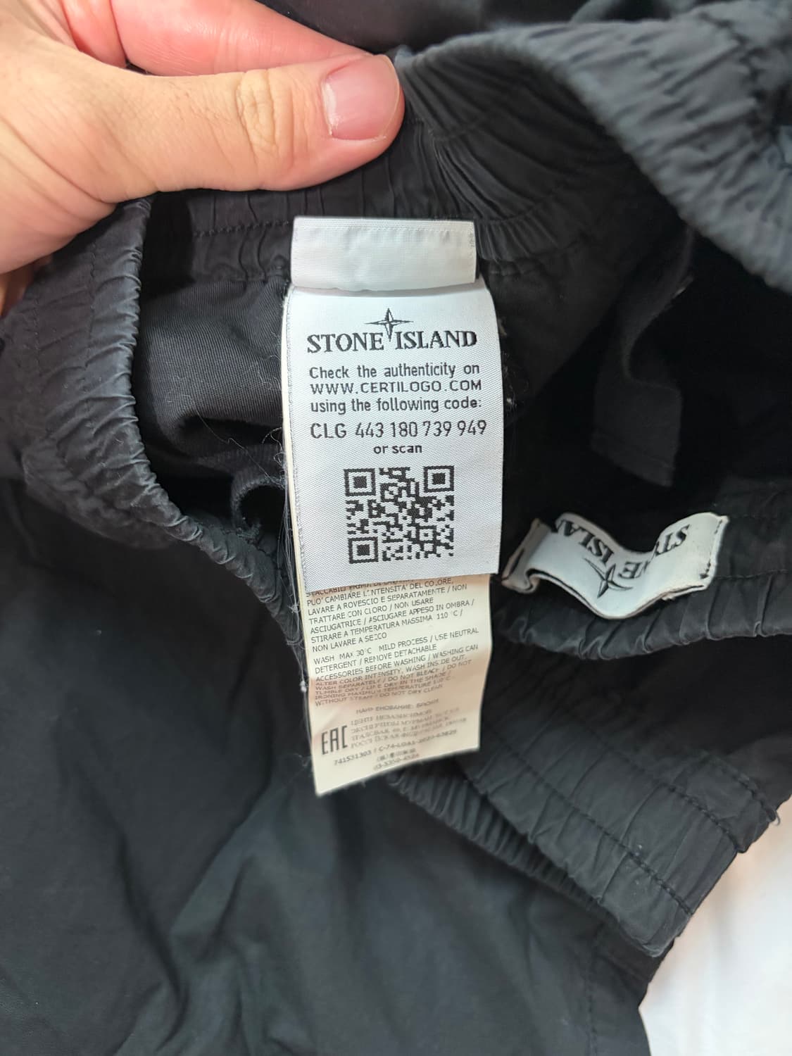 스톤아일랜드 카고 조거팬츠 32 상품이미지5