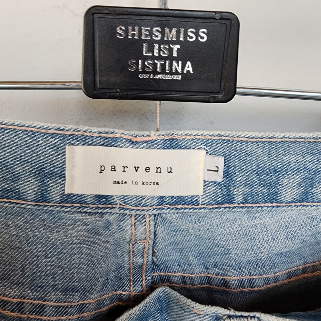 parvenu 데미지 연청바지 상품이미지8