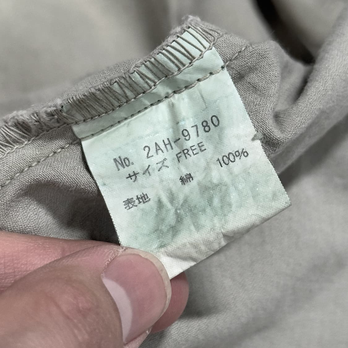 히스테릭 글래머 (HYSTERIC GLAMOUR) 상품이미지10