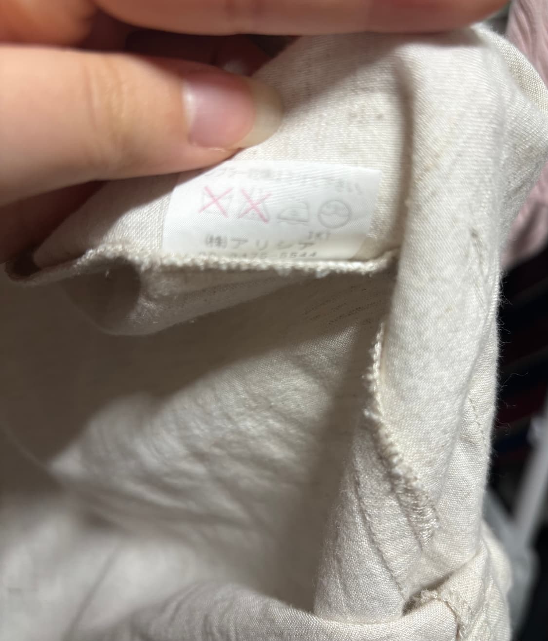 지구샵 일본 빈티지 carnelian 아이보리 레이어드 반팔 블라우스 상품이미지6