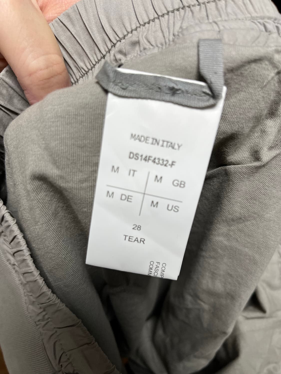 릭오웬스 드로우스트링 스커트 치마 상품이미지4