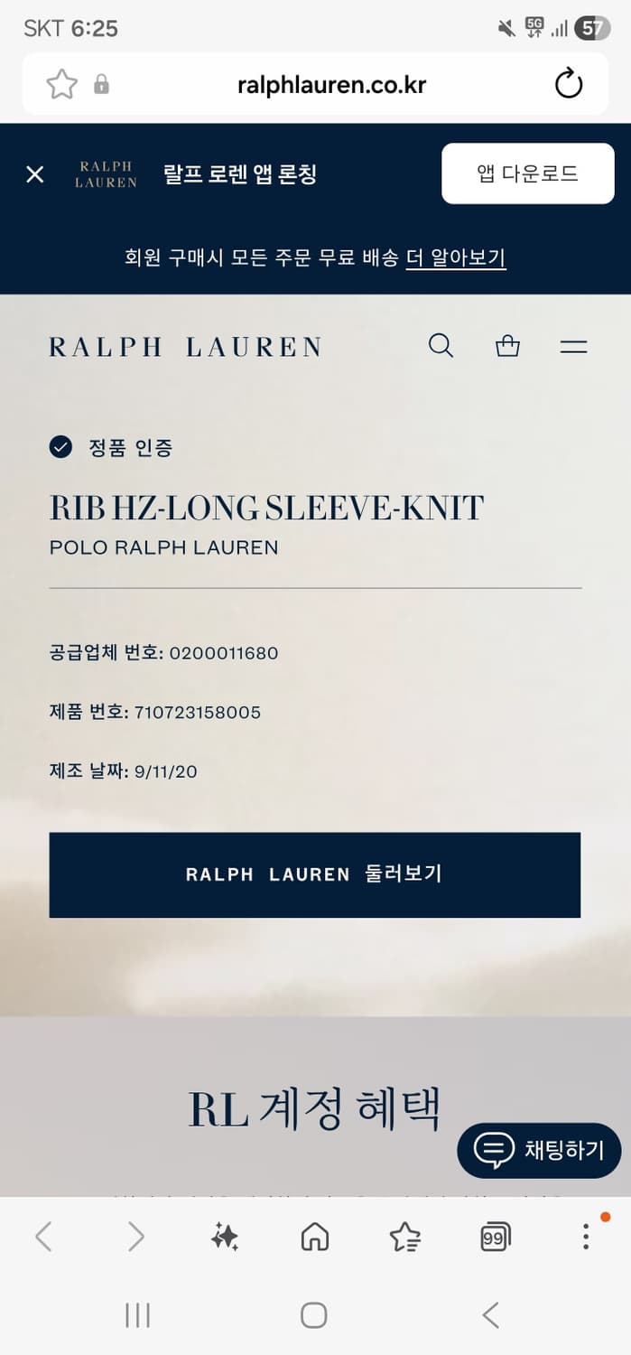 폴로하프집업 상품이미지3