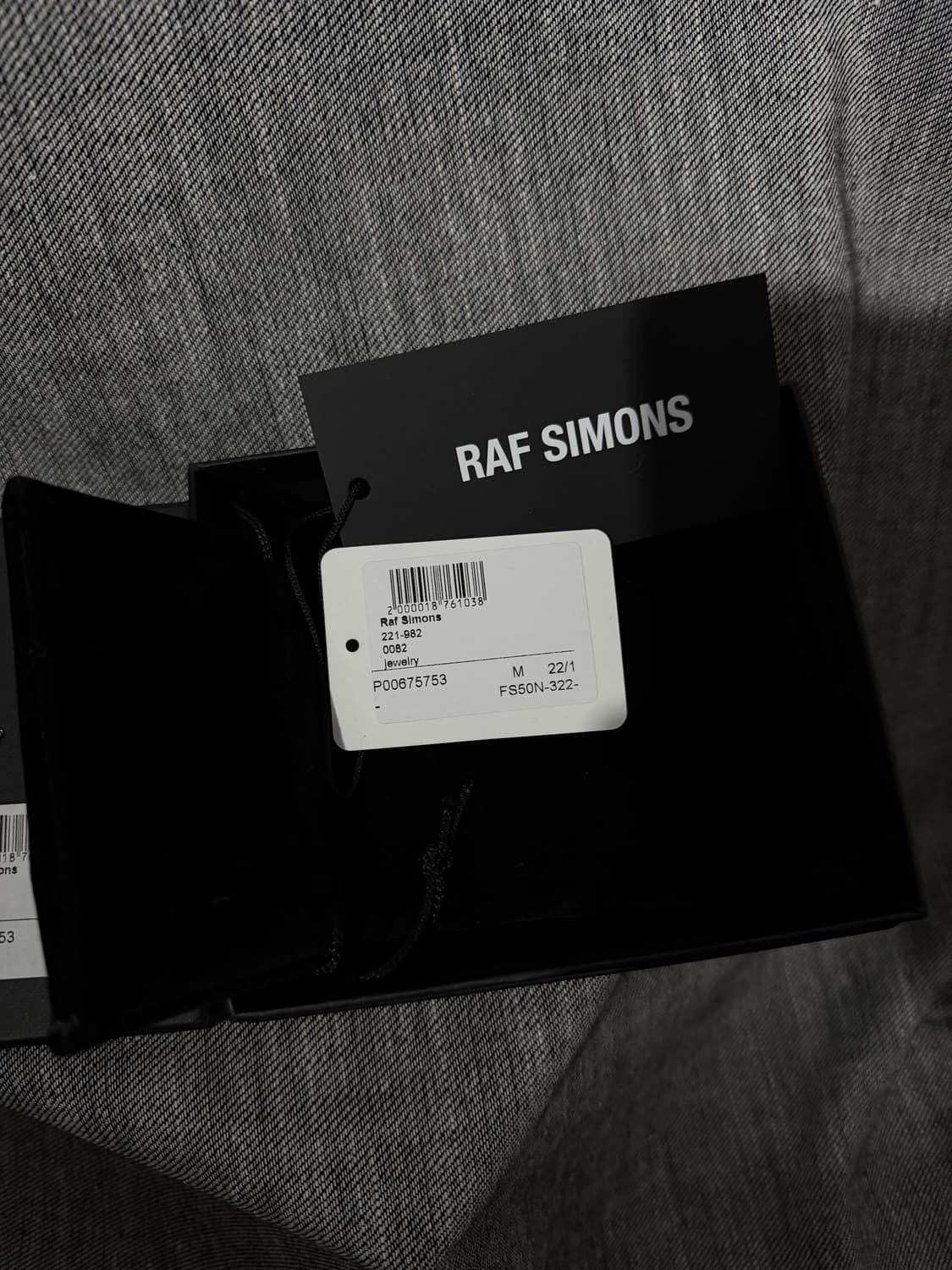 라프시몬스 R로고 넥레이스 상품이미지5