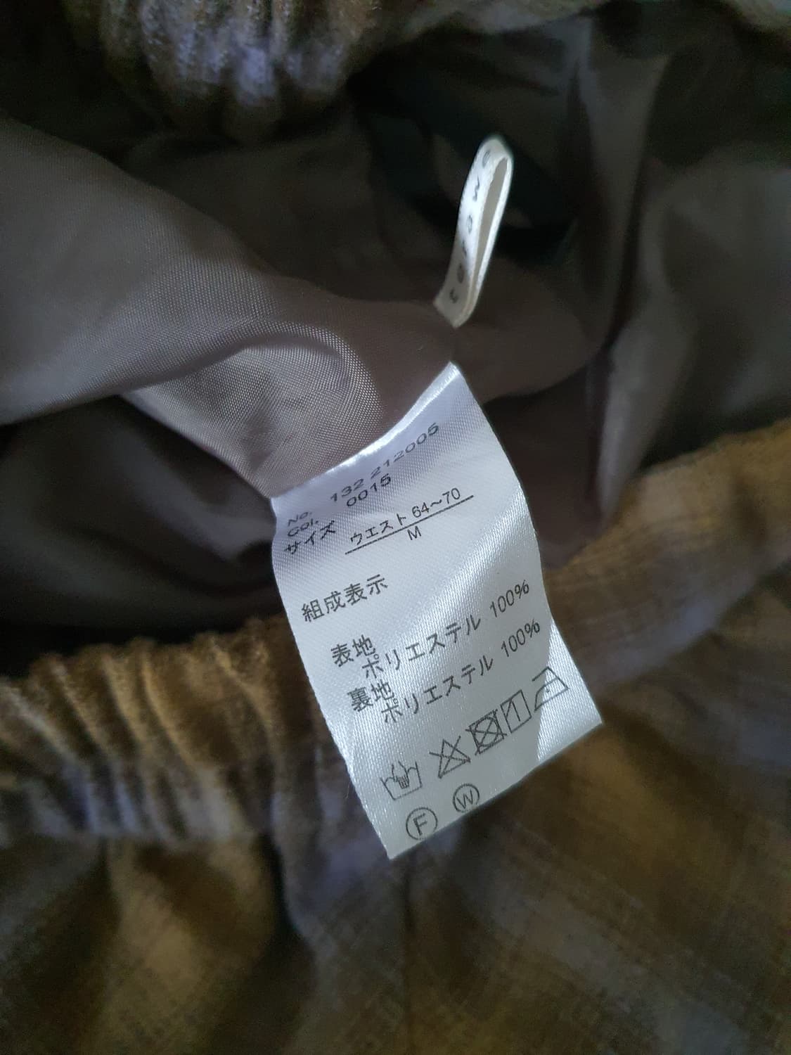 [모리걸] 체크 모직 롱 스커트 플레어 스커트 상품이미지5