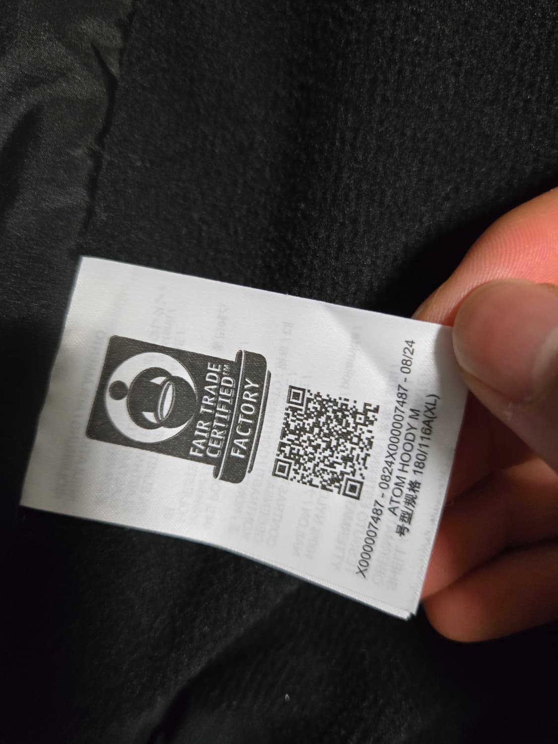 [XL] 아크테릭스 아톰 후디 블랙 자수로고버전 상품이미지5