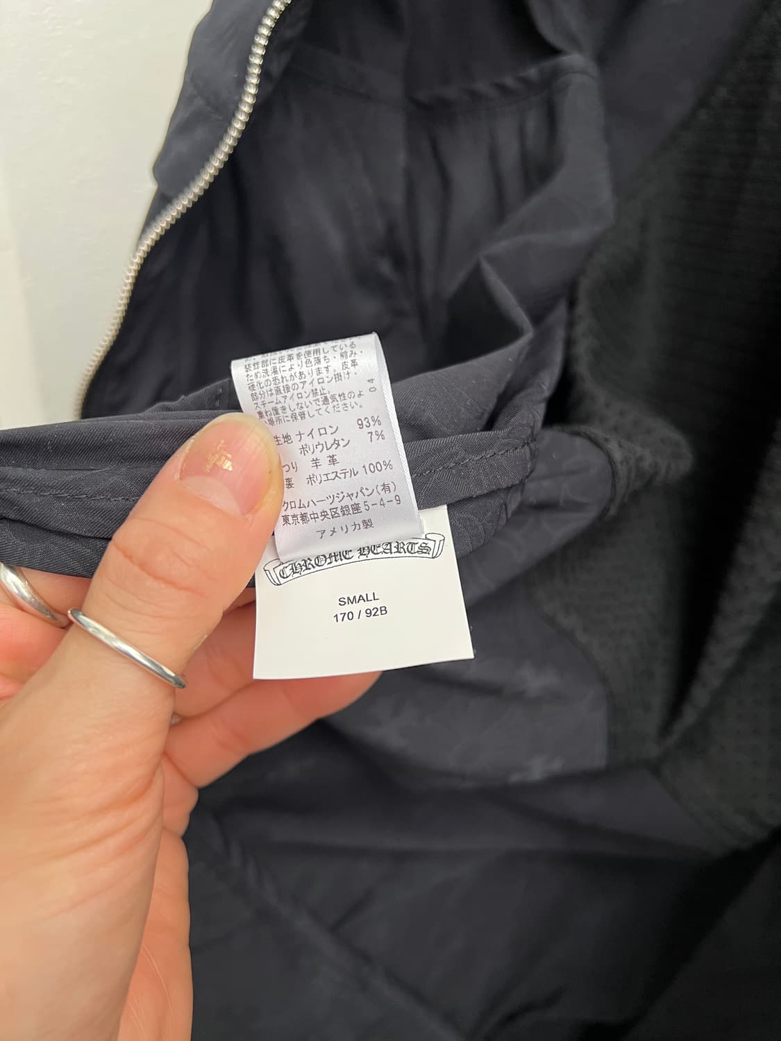 크롬하츠 매치포인트 자켓 S 상품이미지5