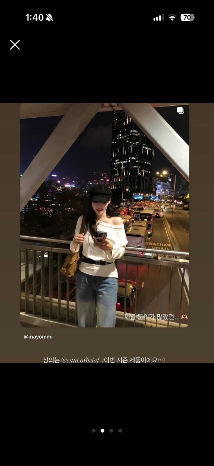 씨타 원숄더 상품이미지1