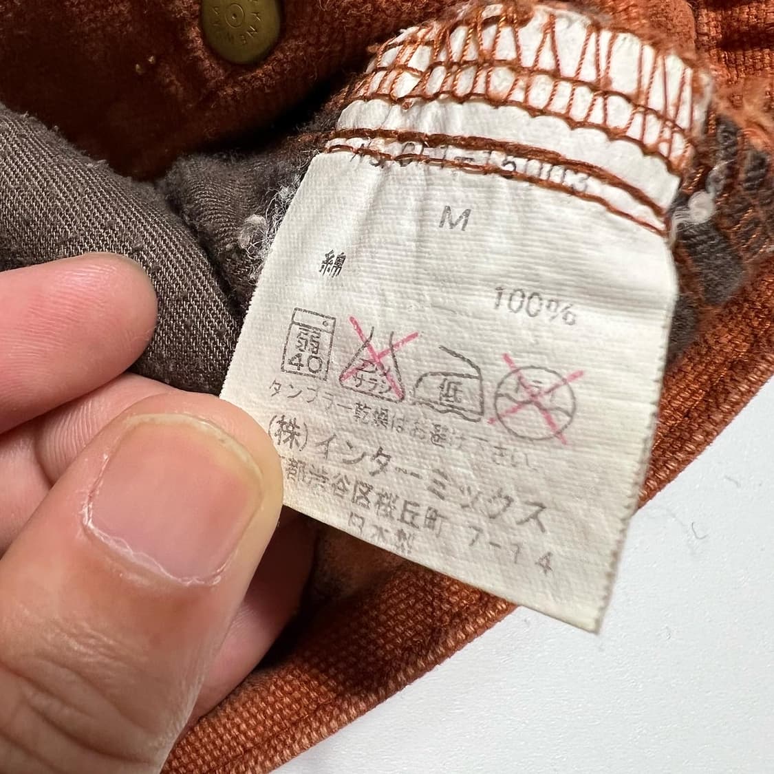 Complete Finesse 워크 팬츠 상품이미지10