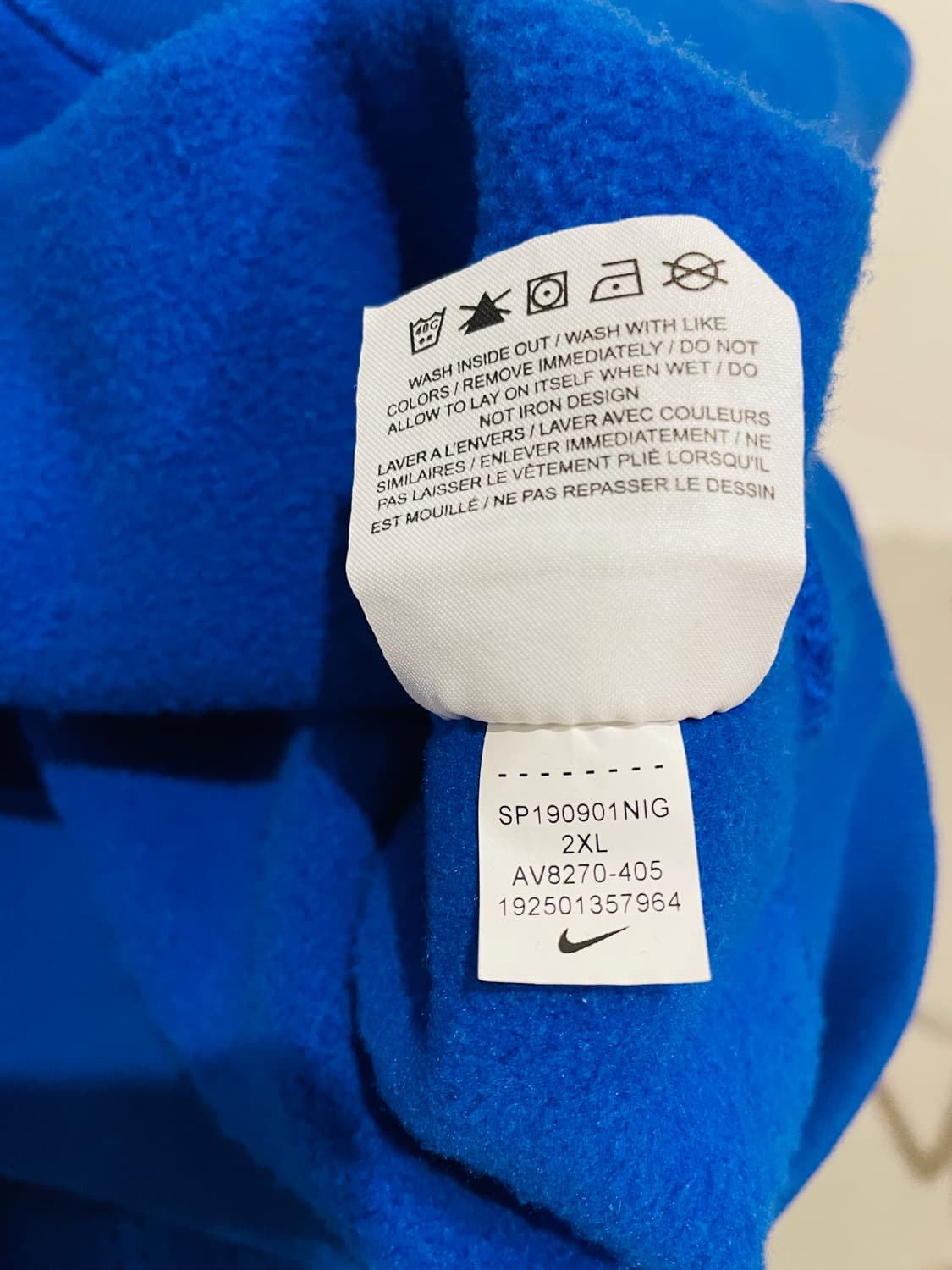 NIKE NRG LAB COLLECTION ROYAL BLUE HOOD 상품이미지4