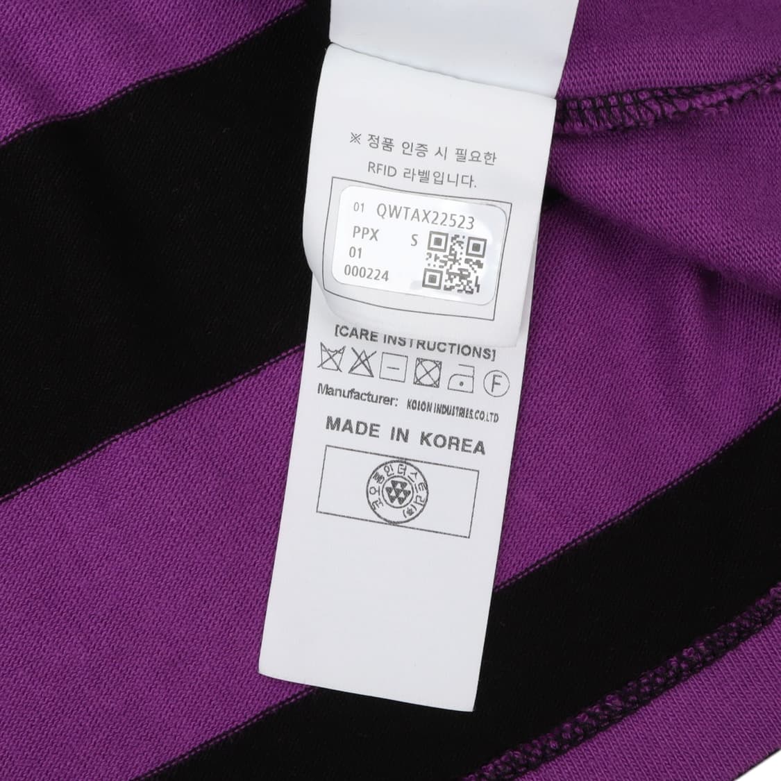 Lucky marche 22fw 스트라이프 스웻셔츠 상품이미지10