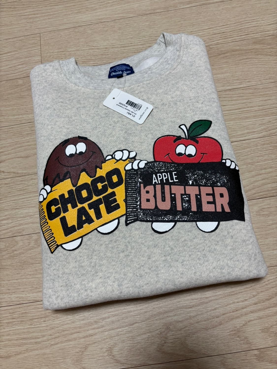 애플버터스토어 x 초콜렛 지져스 팝업 한정 스웻셔츠 애쉬그레이 XL 상품이미지5