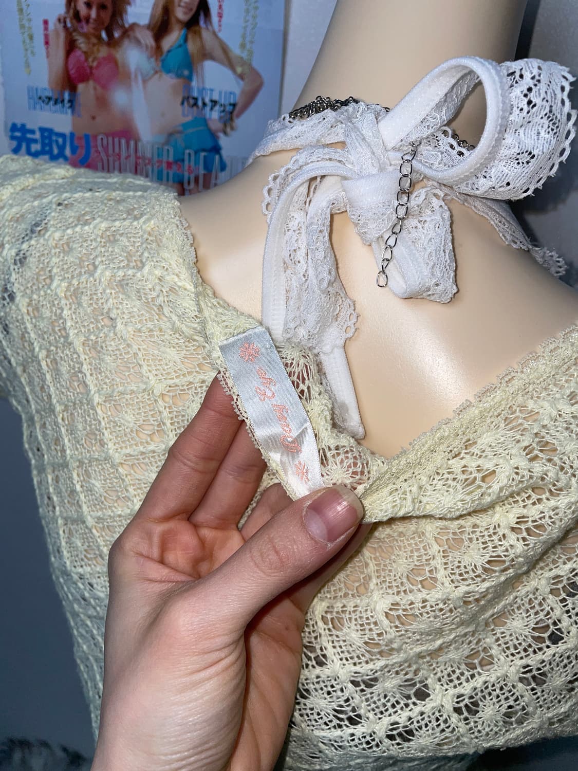 Set)러블리 갸루 연노랑 슬리브리스 가디건 레이스 스커트 세트 상품이미지4