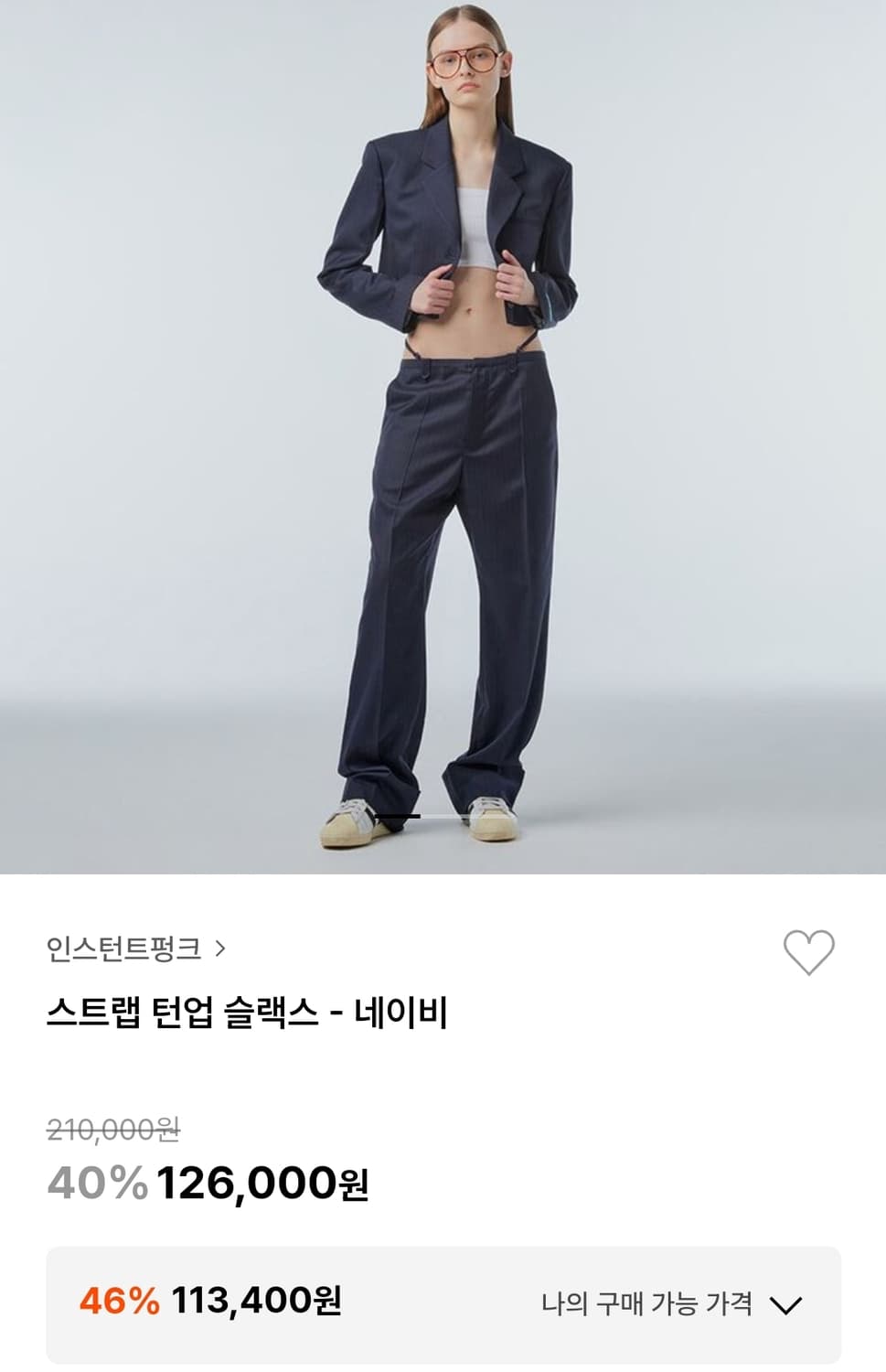 인스턴트펑크 스트랩 턴업 슬랙스 네이비  M 상품이미지1