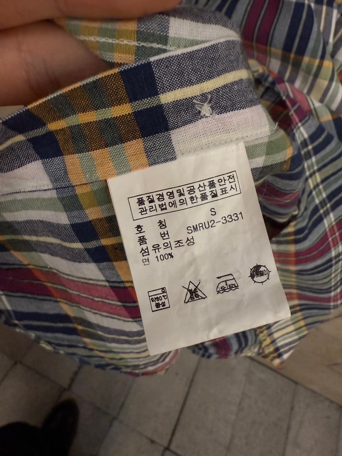 폴로 랄프로렌 체크 반팔 셔츠 상품이미지5