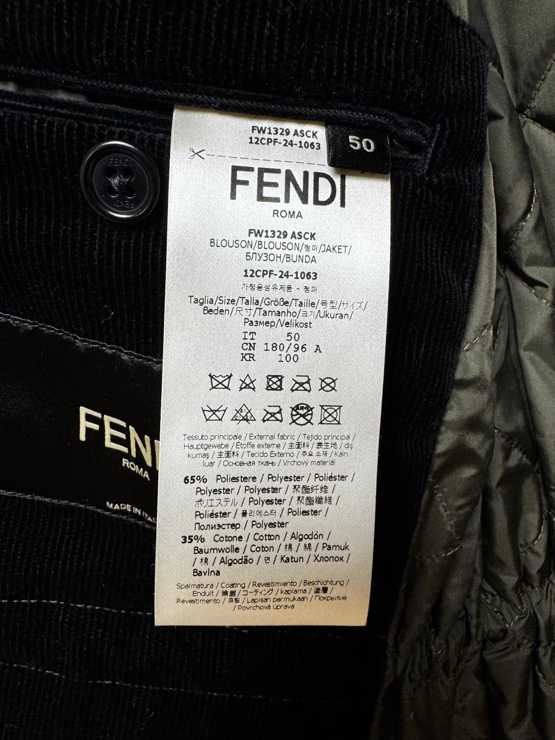 펜디 FF 자카드 블루종 IT50 상품이미지5