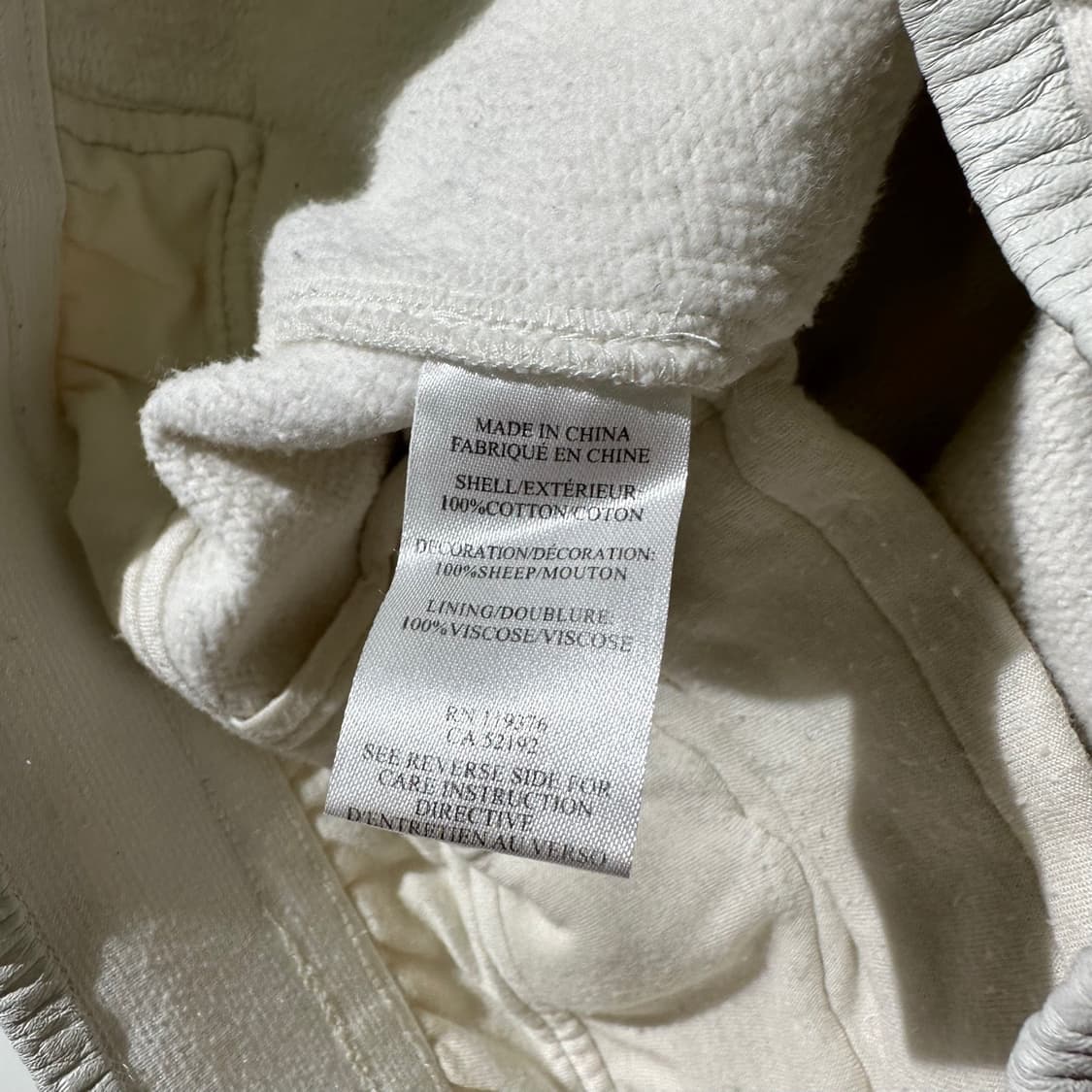 헬무트랭 램스킨 포켓 코튼 조거 팬츠 상품이미지9