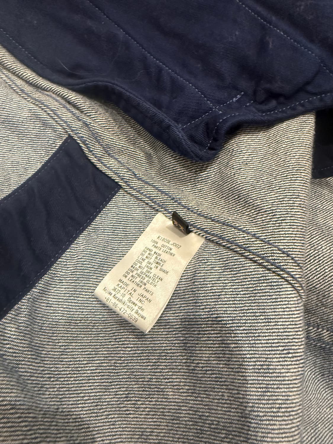 Kapital 데님 후드 트렌치 코트 상품이미지3