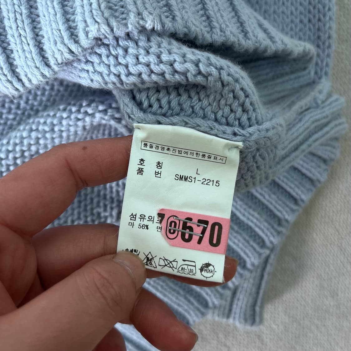 100 폴로랄프로렌 스카이블루 린넨 코튼 니트 상품이미지8