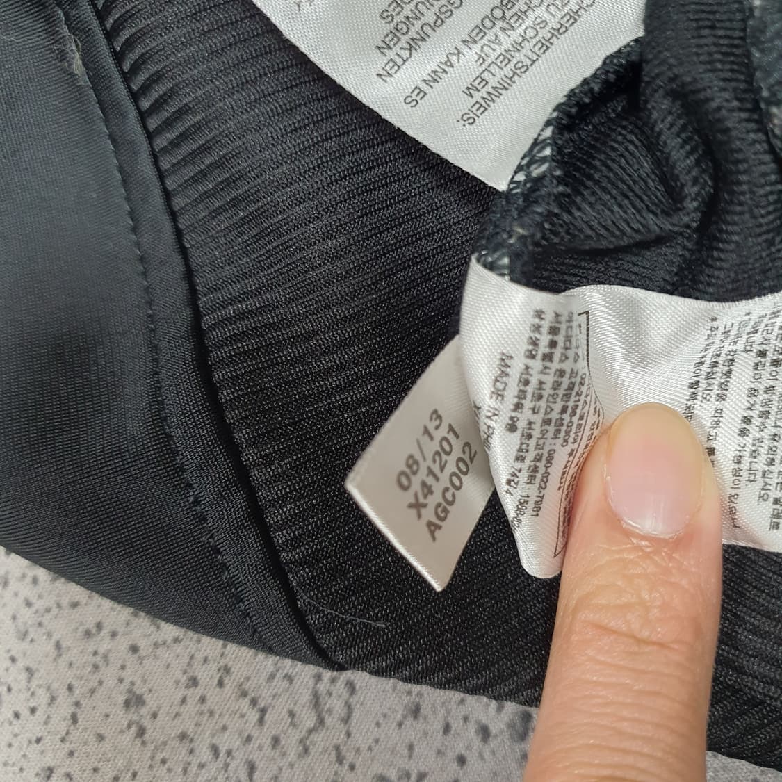 ✨ (바배) 아디다스 파이어버드 블랙 트랙탑 져지 상품이미지5