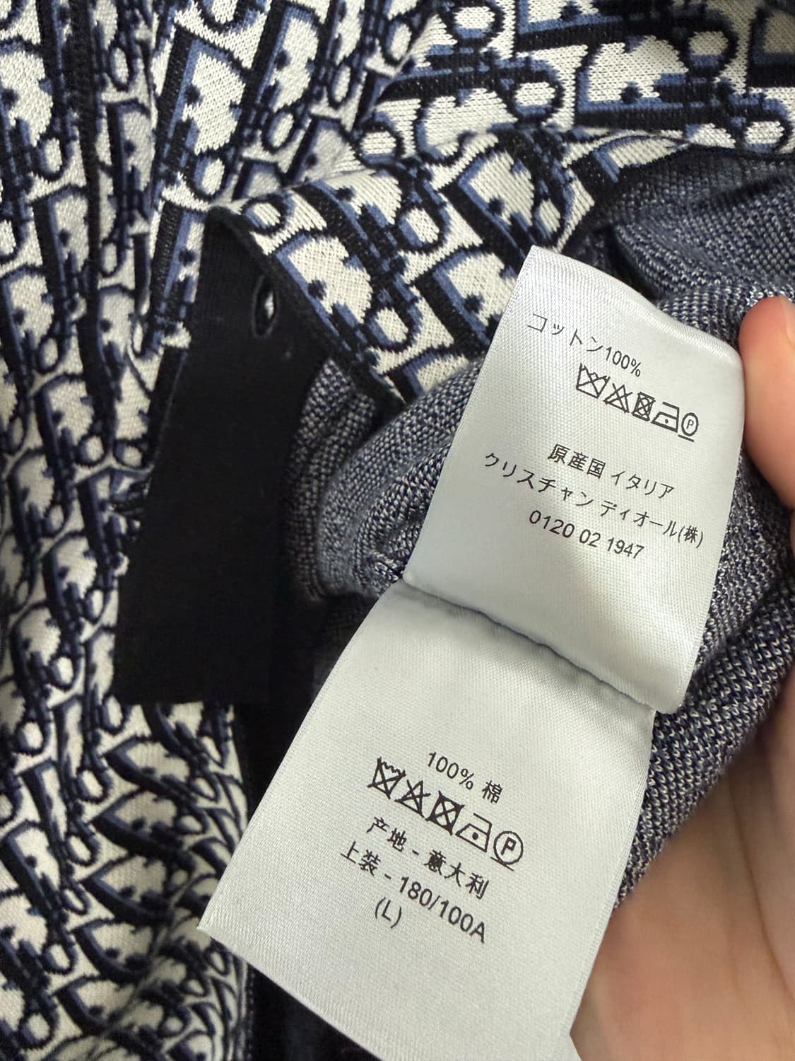 디올 오블리크 니트 셔츠 새상품 상품이미지4