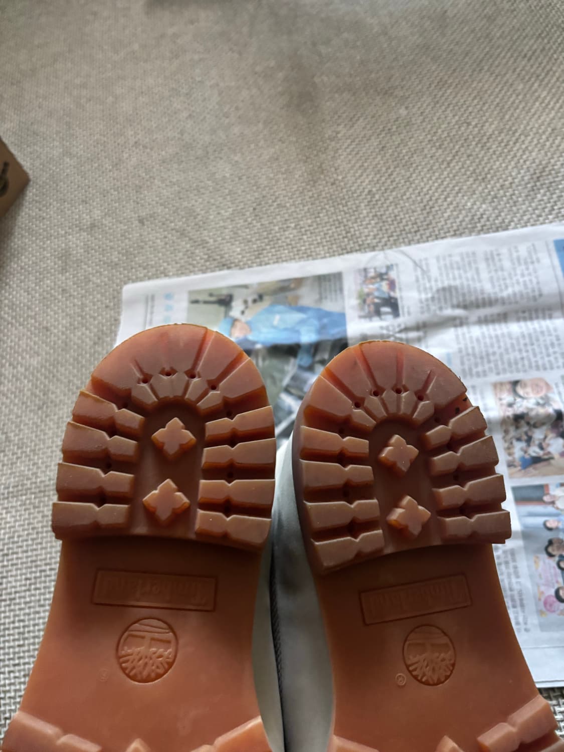 팀버랜드 그레이 260 상품이미지6