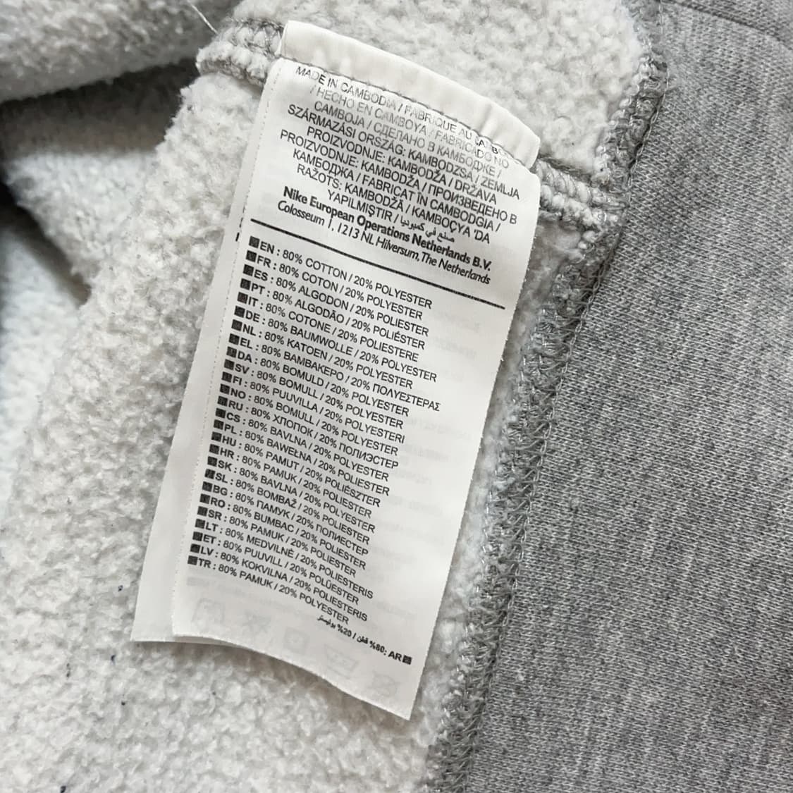 [정품] 나이키 그레이 푸츄라 맨투맨 [ XL ] 상품이미지4