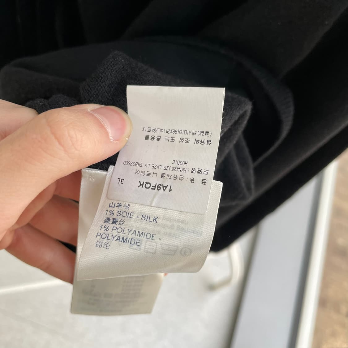 (xxl) 루이비통 엠보스드 캐시미어 후드티 상품이미지8