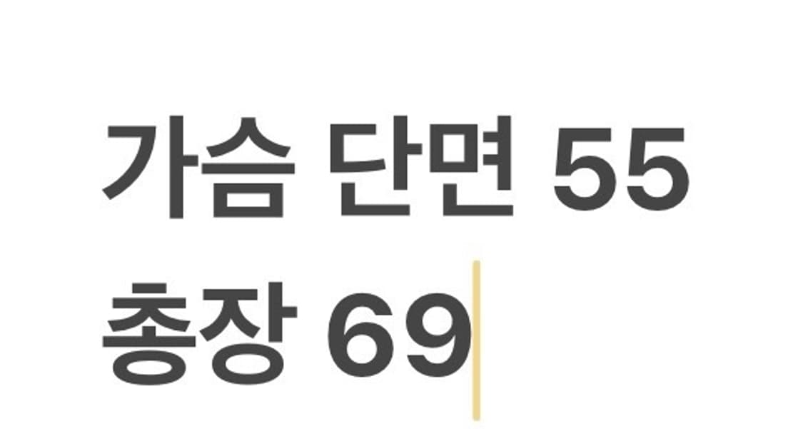 [정품/82] 아디다스 윈드브레이커 후드 바람막이 b15 상품이미지8