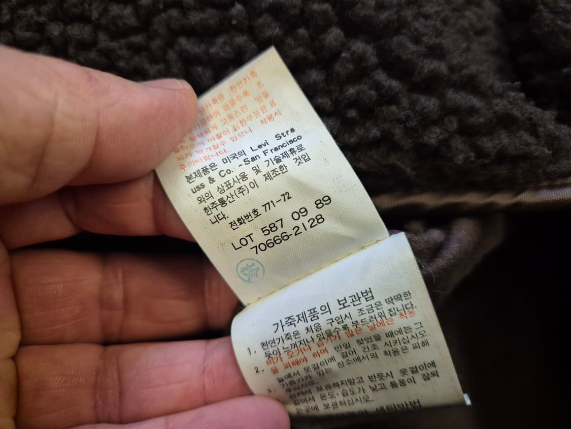 80s LEVI'S TYPE G-1 양가죽 봄버 상품이미지10