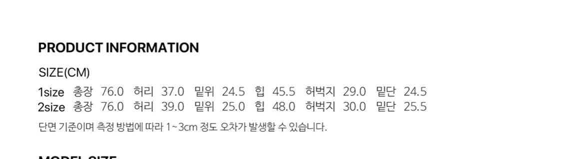 세릭 카프리 코튼 팬츠 화이트 상품이미지2