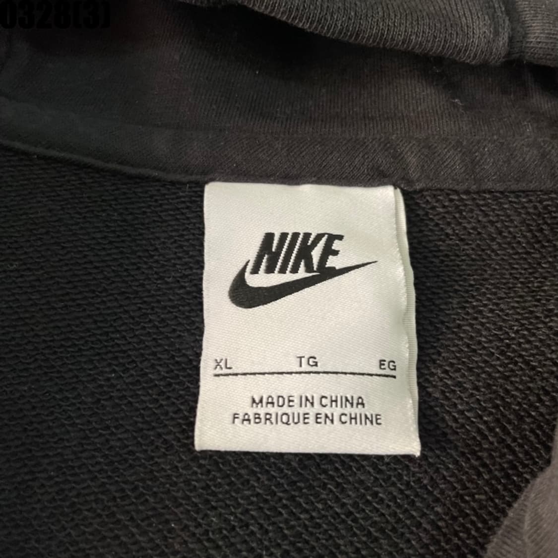 나이키 후드집업 자켓 상품이미지3