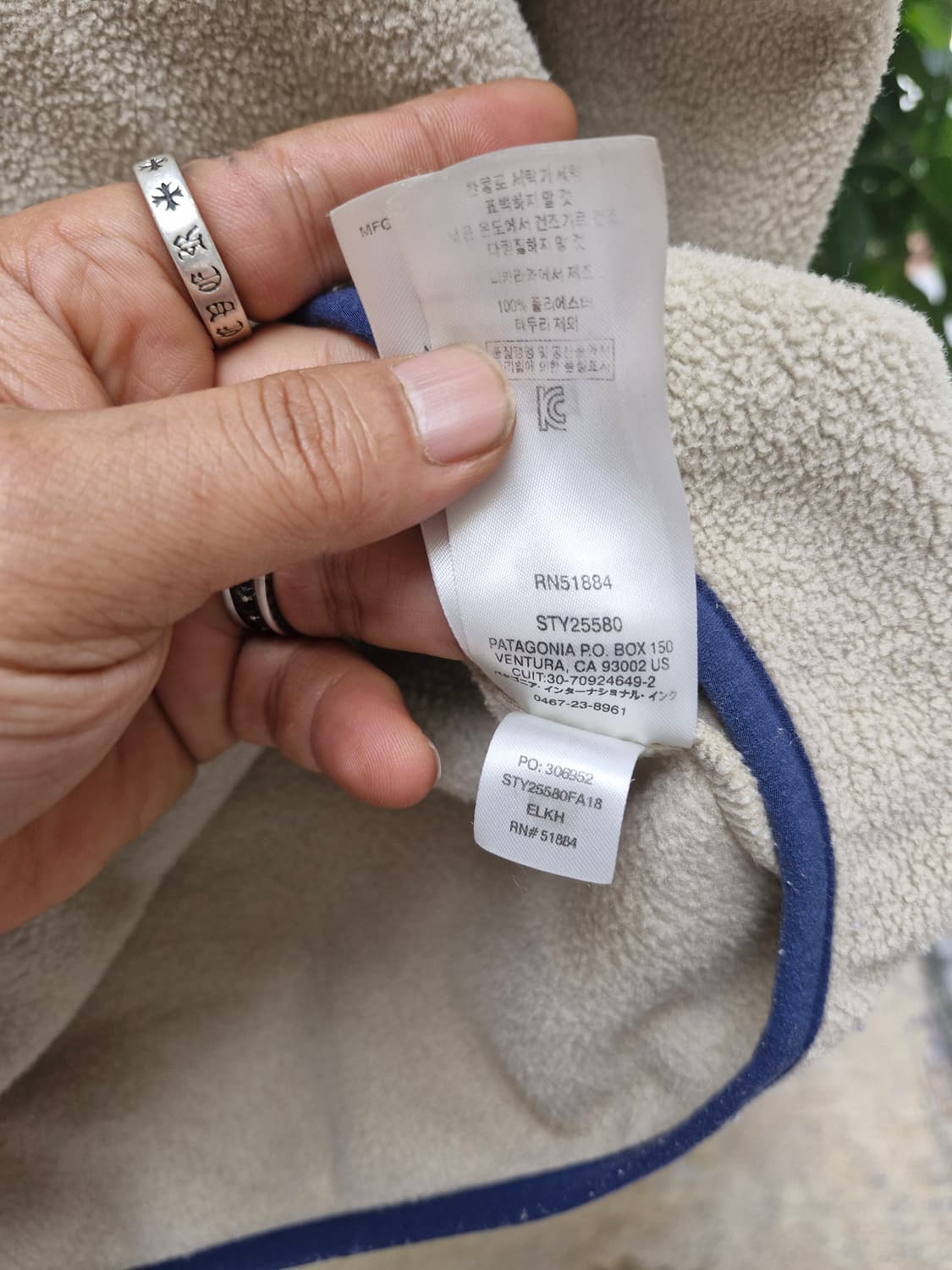 Z-26 파타고니아 신칠라  상품이미지7