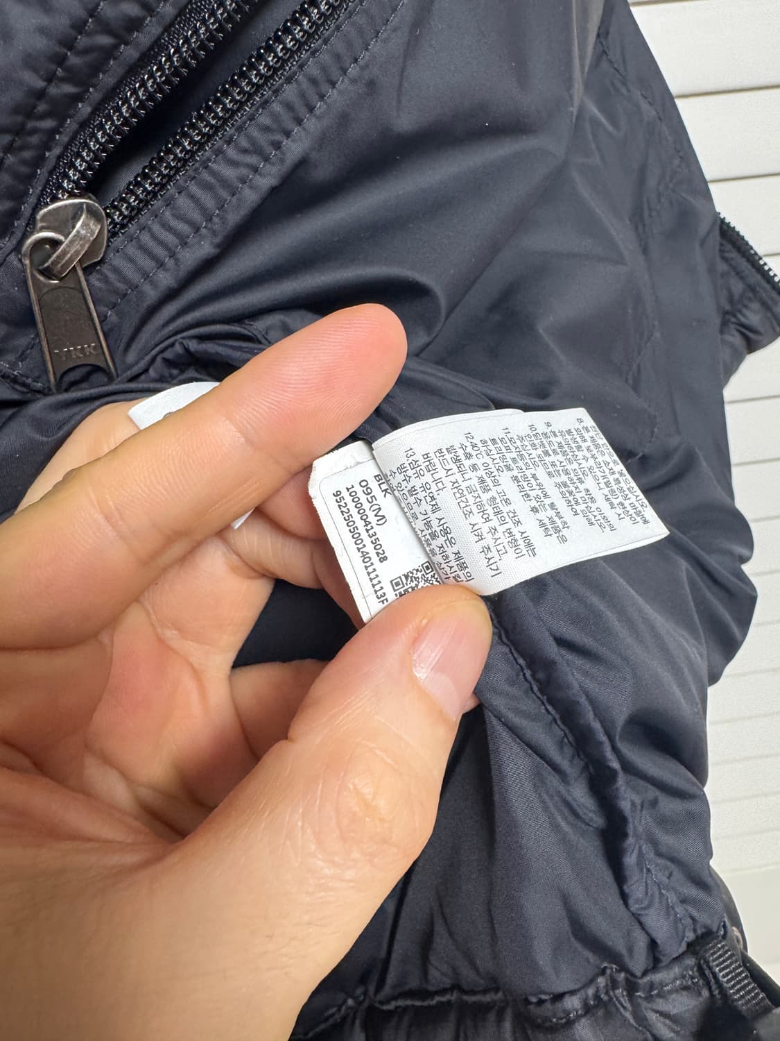 노스페이스 1996 에코 눕시 패딩 블랙 M 상품이미지4