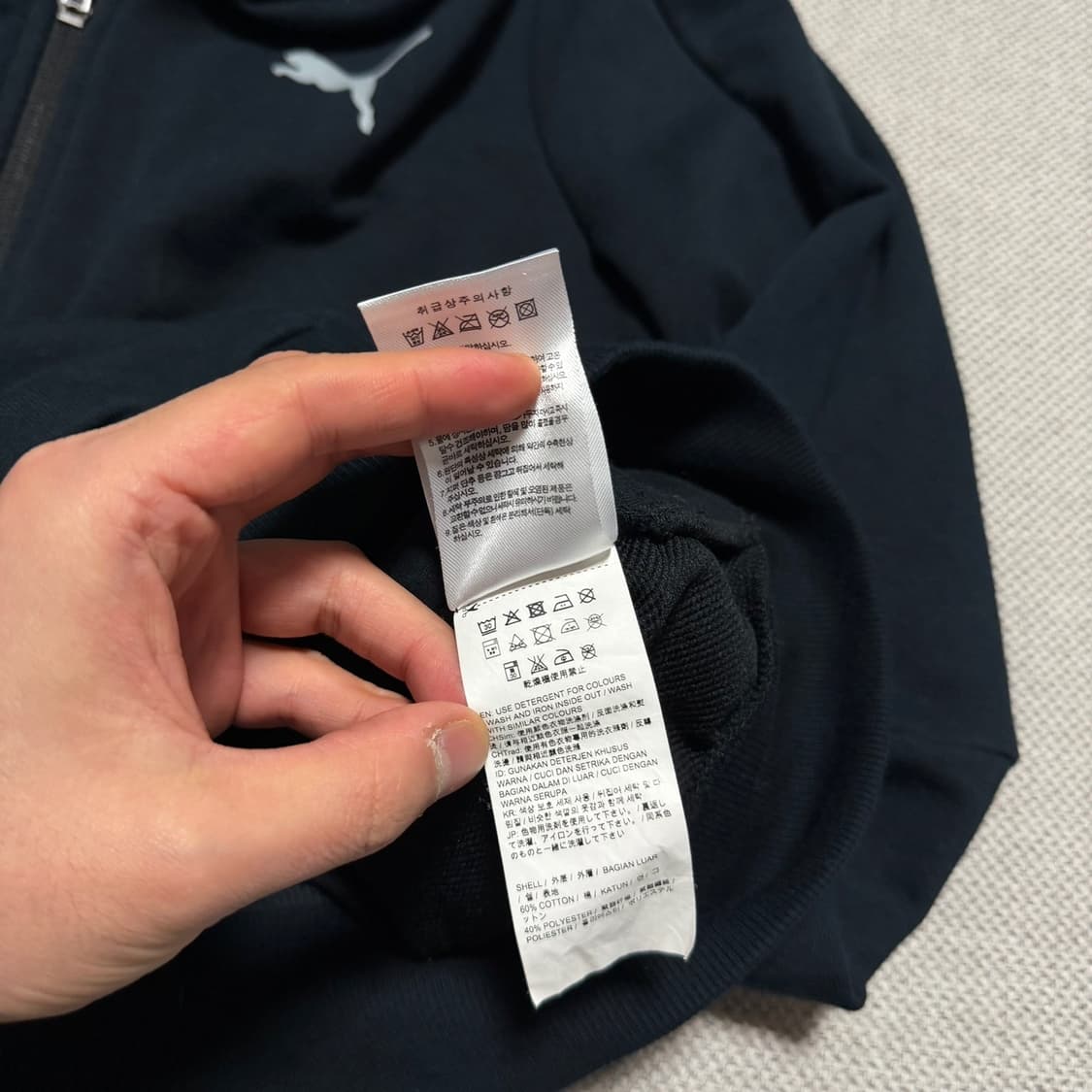 푸마 집업 상품이미지4