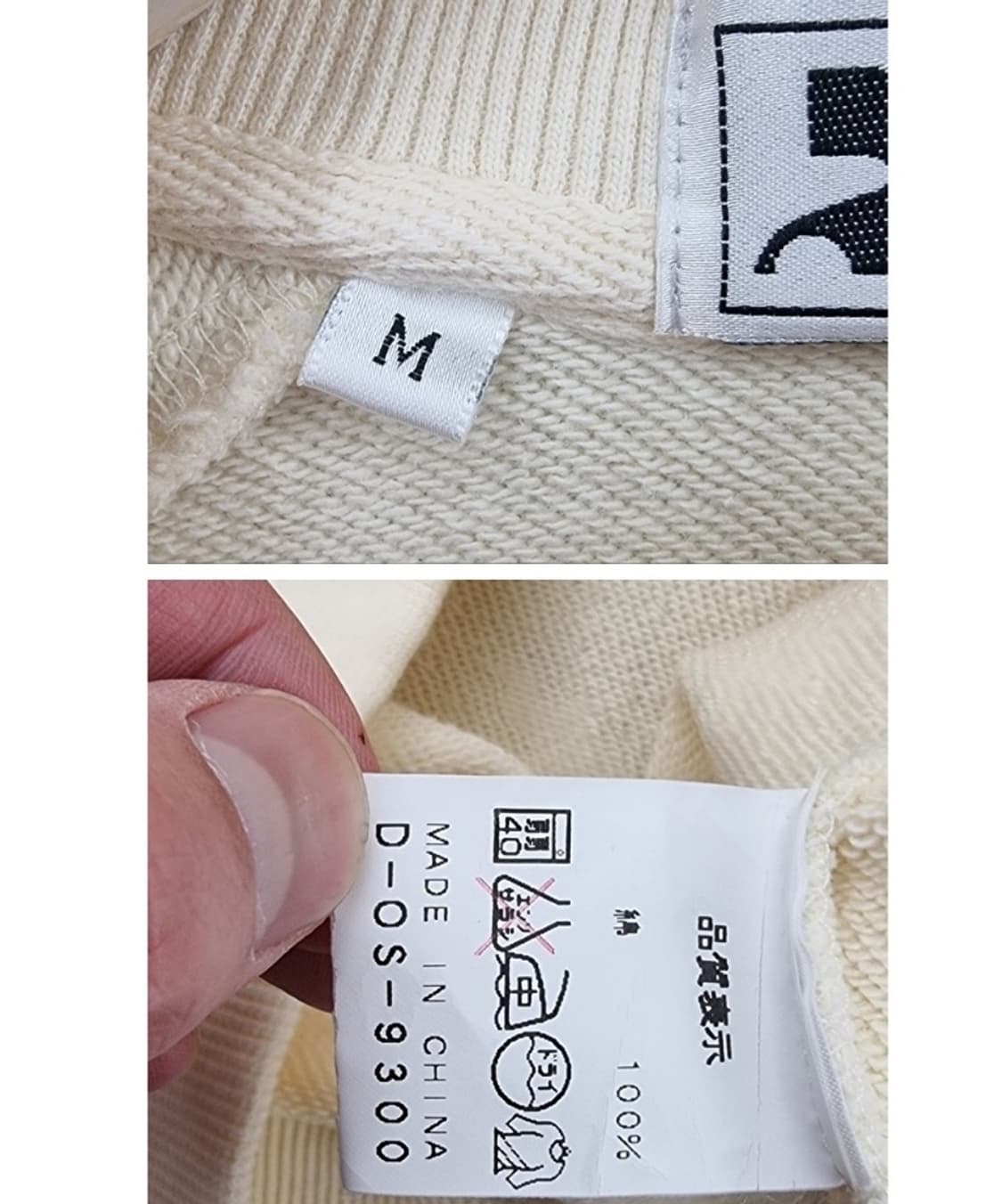 courreges 꾸레쥬 상품이미지6
