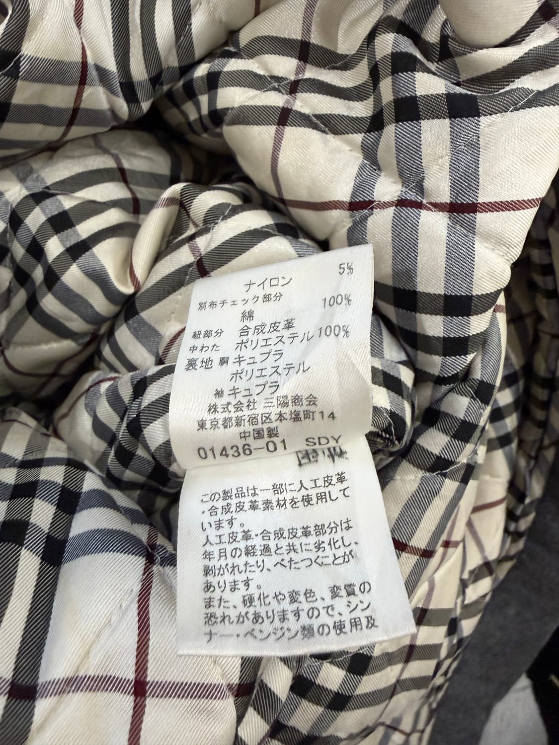 버버리 울 후드 더플 코트 상품이미지7