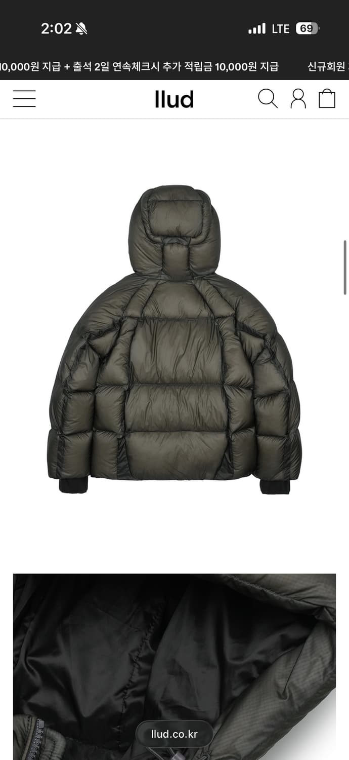 산산기어 셰이드 푸퍼 차콜 (2) 상품이미지3