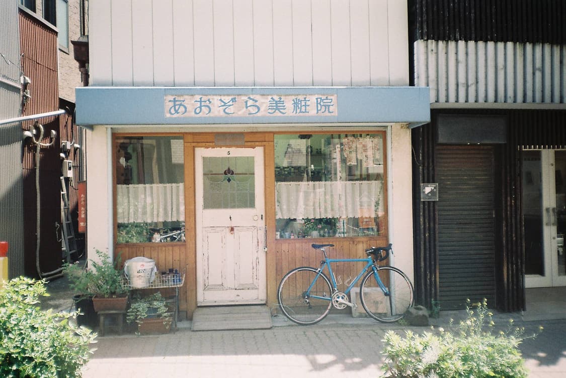 작례O 클래식 감성 캐논 스내피 Q 필름카메라 빈티지 필카 상품이미지4