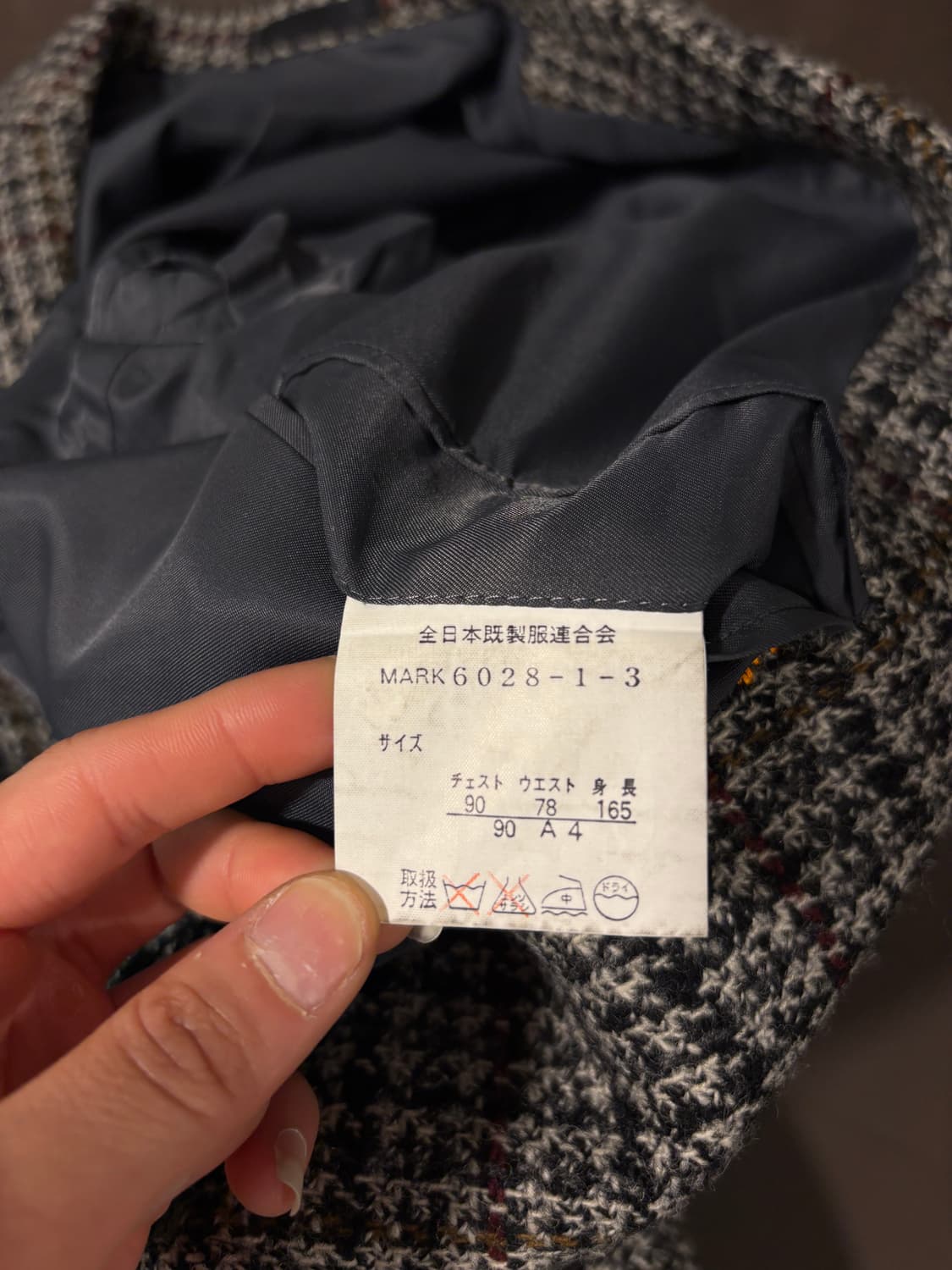 일제 빈티지 블레이저 자켓 상품이미지8