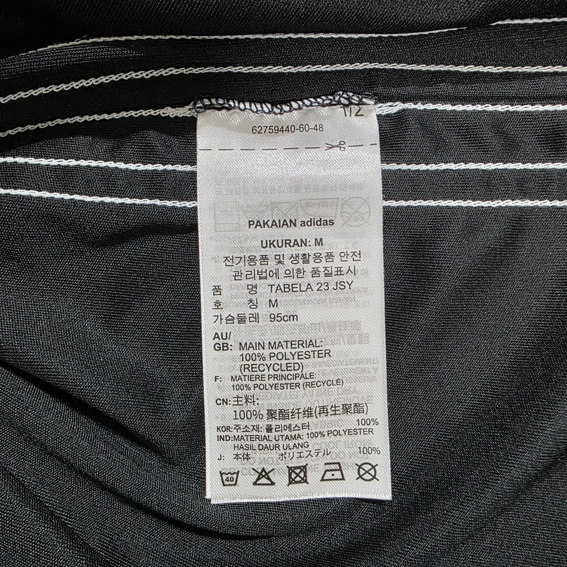 95 아디다스 삼선 반팔 져지 티셔츠 검흰 블랙 상품이미지5